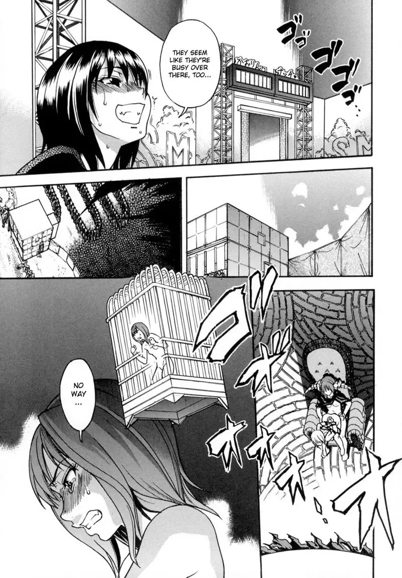 Shining Musume Vol.5 - Act 15