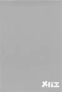 [Anthology] Mebae Vol.1 - Vivid Girls Love Anthology