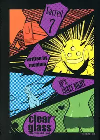 [clear glass (menimo)] SP's CRAZY NIGHT (Sacred Seven)