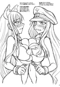 (Futaket 8.5) [Jack-O'-lantern (Neriwasabi)] Nao Pero (Smile Precure!)