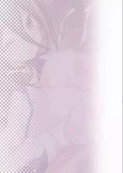 [odin (Kurokawa Izumi)] Hasumi to Issho ni Bonyuu Training (Blue Archive) [Chinese] [空気系☆漢化] [Digital]