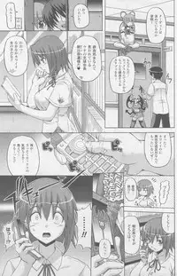 COMIC Unreal 2010-10 Vol. 27