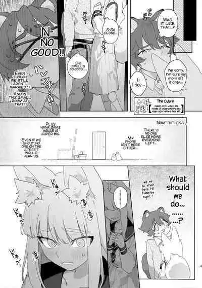 [pink carrot (usachanGET)] Otoko ga Uke - Kitsune-chan X Tanuki-kun | ♂ ga uke. Kitsune-chan × tanuki-kun [English] [Tabunne Scans] [Digital]