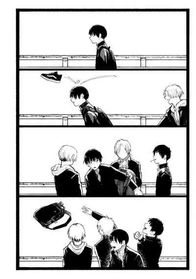 [Higeta] Shiomichi [Digital]