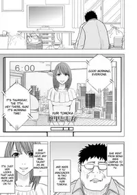 [Crimson (Carmine)] Virgin Idol [Episode 4] [English] {Kizlan}