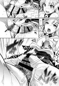 (C93) [Crazy9 (Ichitaka)] C9-33 Megami-sama no Hajimete Ereshkigal no Baai (Fate/Grand Order)