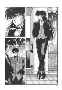 [Mizuhara Masaki] Heart Beat