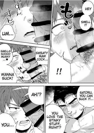 [Saikoro De Kimerusouchi] I'm talking the sweaty stiff is best [English]