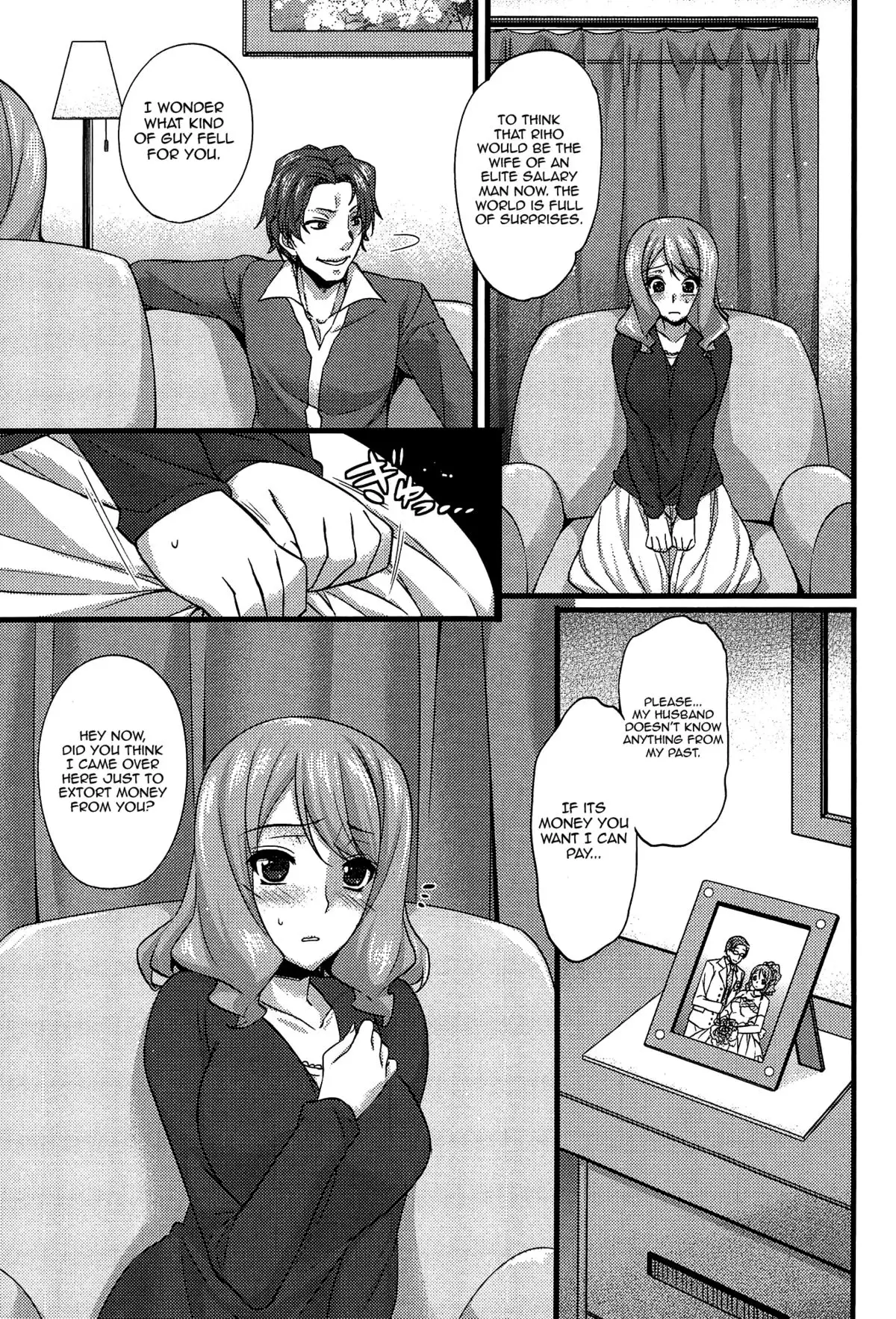 Anamawashi {doujin-moe.us}