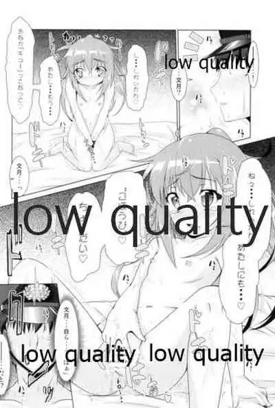 Kanmusu Daikairei Soushuuhen