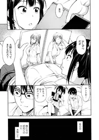 COMIC Megastore Alpha 2015-11