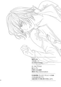 [Burisuta (Buri)] Cross Poker (Final Fantasy Type-0) [Digital]