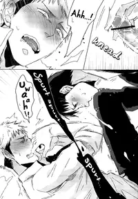 [C2.inc (C2)] Himitsu Iro Drops | Secret Color Drops (Shingeki no Kyojin) [English] [Baka Dumb Aho Scans] [Digital]