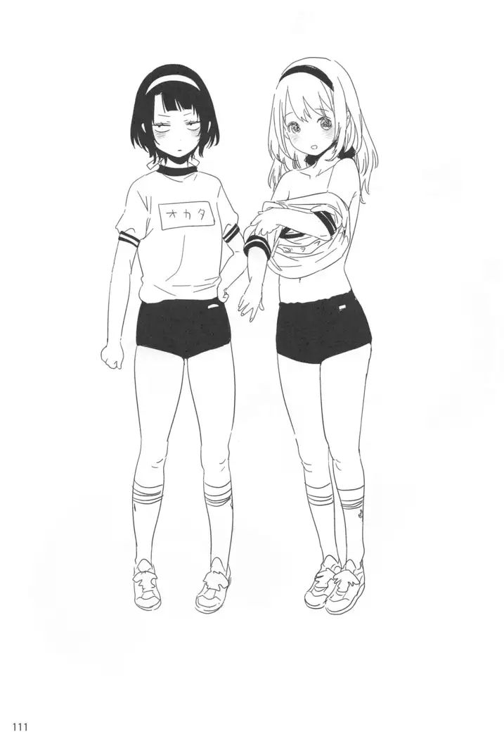 ED no Rakugaki Matome2