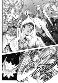 [Chataro] Nami SOS! 5 Girls