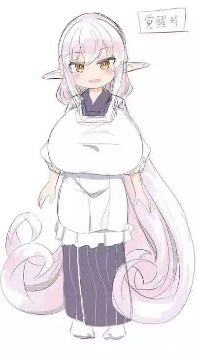 Oomaga Kyonyuu Okami Shiboribanashi