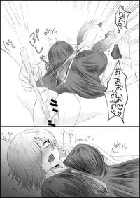 Mash ga Hentai Sugiru Manga