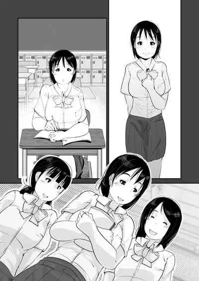 [Kururururu] Hatsujou