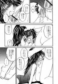 Comic LO 2004-09 Vol. 09