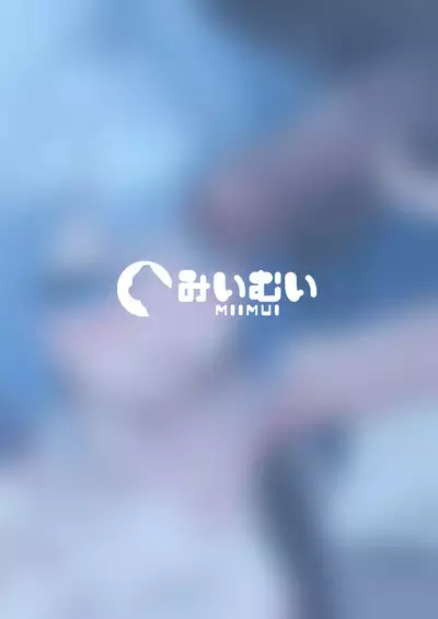 Ecchi Daisuki Vtuber ga Papakatsu Shitara