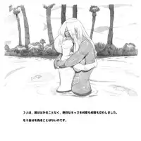 [pink-noise (Mizuiro Megane)] Mama Shot-ime - Biopanic Hen