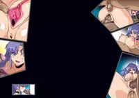 [Studio Mizuyokan (Higashitotsuka Rai Suta)] Fortune Up DL (HappinessCharge PreCure!) [Digital]