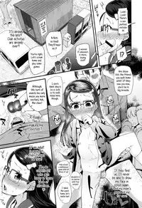 [Maeshima Ryou] Seijinshiki Gokko｜Make Believe Coming-of-Age Ceremony [English] [5 a.m. + Rin]