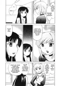[Kotono Wakako] Classmate wa Ore no Yome! 1 - The classmate is my bride! [English] [Black Chronicle]