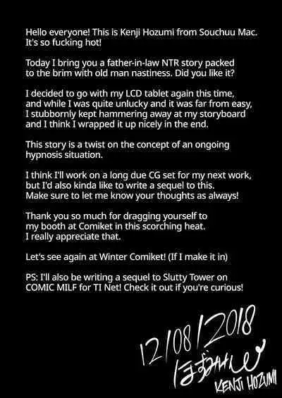 Saimin Fuufu Seikatsu | Hypnotized Married Life