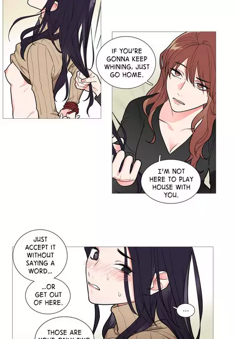 Sadistic Beauty Ch.1-32