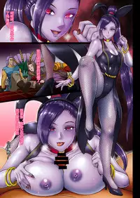 [Shouchuu MAC (Hozumi Kenji)] D-mode (Dragon Quest XI) [Chinese] [村长个人汉化] [Digital]