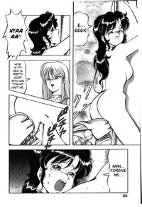 [ITOYOKO] Let's Kurumi [English] [Firejiki, Lord Gsama]