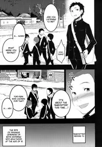 [Otabe Dynamites (Otabe Sakura)] Mukashi Ecchi Soushuuhen | Mukashi Ecchi Omnibus [English] {doujin-moe.us} [Digital]