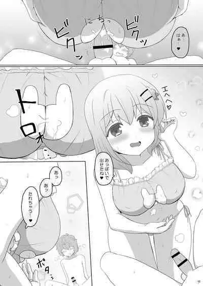 Koibito wa Kokoa Onee-chan 2