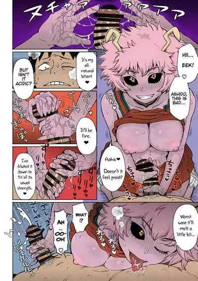 (C90) [Eight Beat (Itou Eight)] Uraraka Ura Fuuzoku | Uraraka's Behind-the-Scenes Prostitution (Boku no Hero Academia) [English] [Glittering Translations] [Colorized]