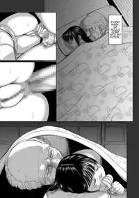 [Shinjima Saki] Meguro [English] [Shippoyasha] [Digital]