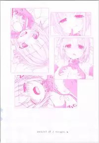 [trigger.m (Emu Emuo)] Jishou Kawaii Sachiko wa Ii Sachiko (THE IDOLM@STER CINDERELLA GIRLS)