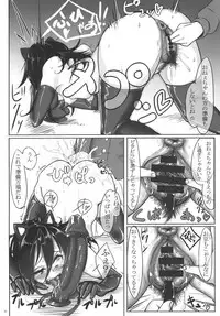 [Daiichi Yutakasou (Chiku)] Watashi ga Onna ni Motete Dou Sunda! (Watashi ga Motenai no wa Dou Kangaetemo Omaera ga Warui!) [Digital]