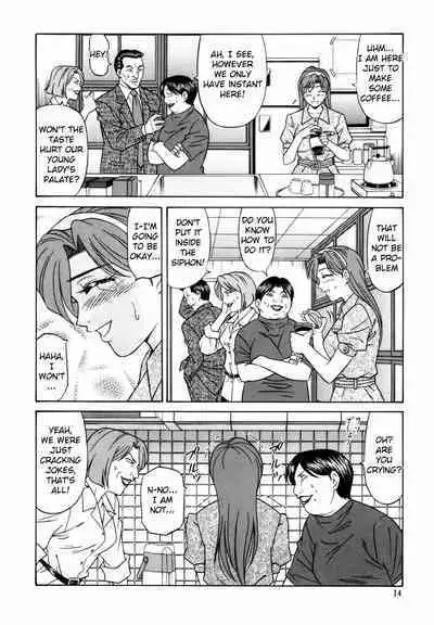 Caster Natsume Reiko no Yuuwaku Vol. 2 Ch.1-7