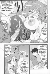 Harry Potter and the Spell of Dark Orgasm [English] [Rewrite] [Bolt]