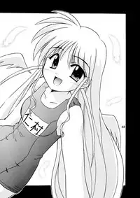 (C65) [Cool Palace (Suzumiya Kazuki)] Minna Ai no Se ne. - It Must Be Love - (Triangle Heart 2)