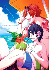 [Itsuki Makoto] Ani-san Nyoubou