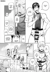 [TomCat (Keita)] Jitorina Try 2 [English] [Digital]