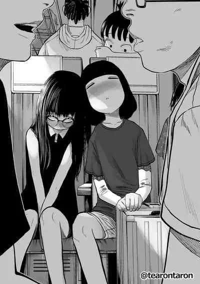 [Tearontaron] Gakkou de Ichiban Jimi na Futari ga Tsukiatte kara no Hanashi 7