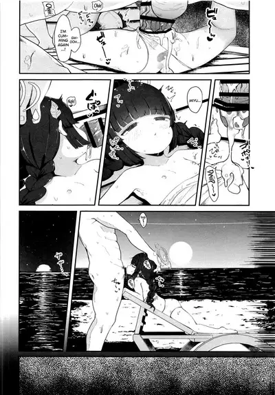 O o Furu Usagi wa Mederareru | The Rabbit Shakes Her Tail and Gets Some Love