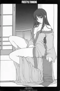 (C61) [PHANTOMCROSS (Miyagi Yasutomo)] FREESTYLE THINKING (Comic Party)