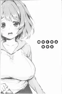 [Mucha] MUCHA BOX | 性玩伴BOX [Chinese]