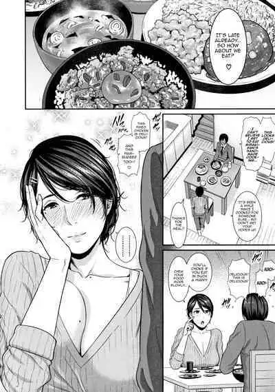 [gonza] Kaa-san to Sex ni Oboreru | Drowning in Sex With Mom [English] [Decensored]