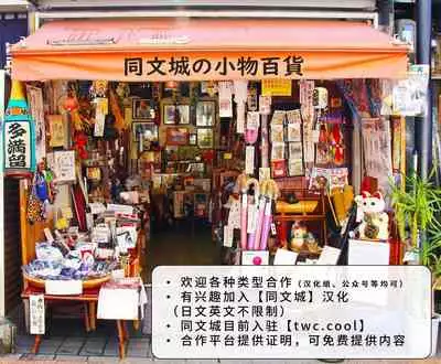 Gekkan Shounen Zoom 2020-12