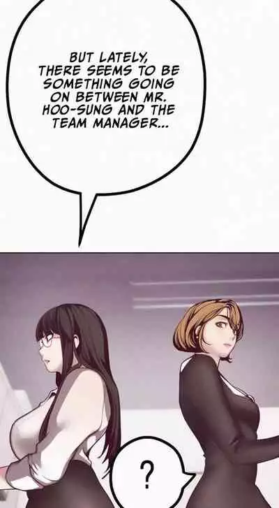 A Wonderful New World Ch.36/?